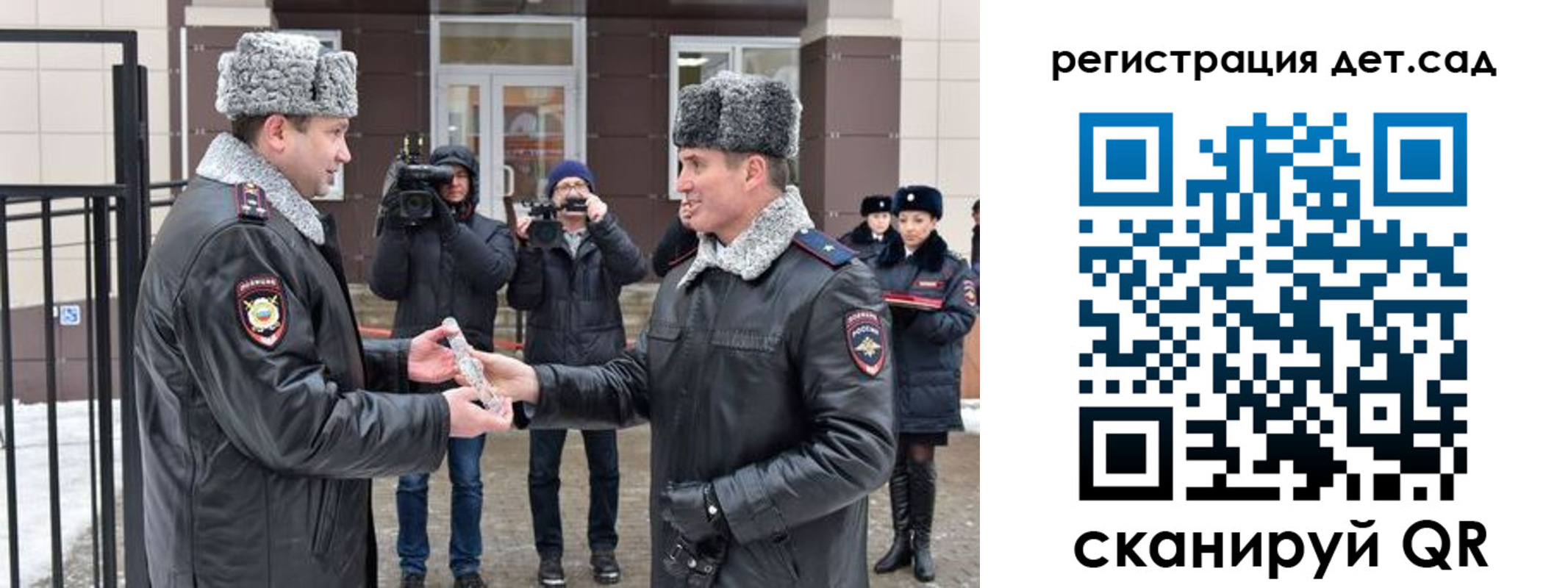 прописка для кредита в Лянторе