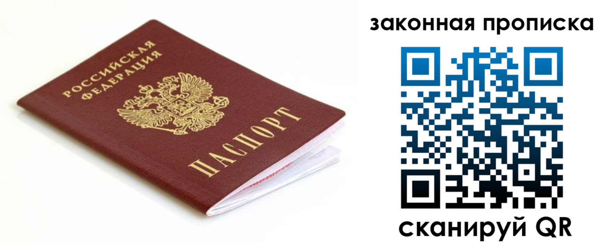 форма 3 в Лянторе